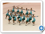 Senior Short Program